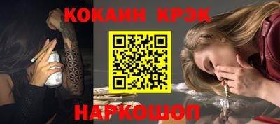 ALPHA-PVP Малоярославец