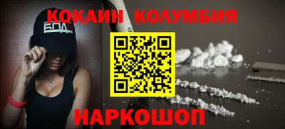 ALPHA-PVP Малоярославец