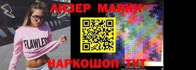 ALPHA-PVP Малоярославец
