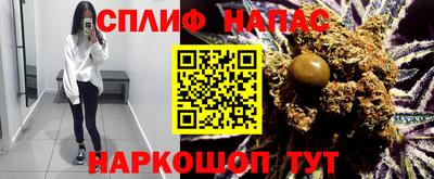 ALPHA-PVP Малоярославец