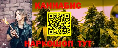 ALPHA-PVP Малоярославец