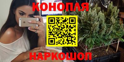 ALPHA-PVP Малоярославец