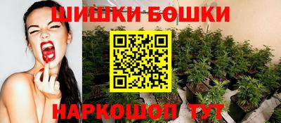 ALPHA-PVP Малоярославец