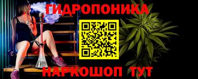 ALPHA-PVP Малоярославец
