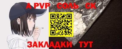 прущие грибы Малгобек