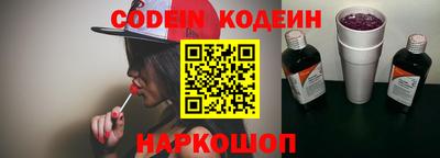 прущие грибы Малгобек