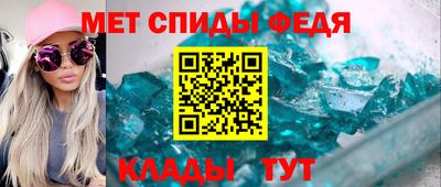 ALPHA-PVP Малоярославец