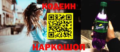 ALPHA-PVP Малоярославец