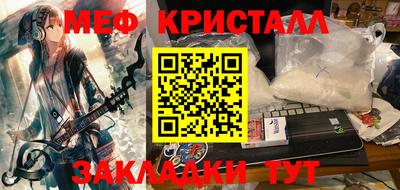 ALPHA-PVP Малоярославец